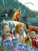 四虎一区二区三区